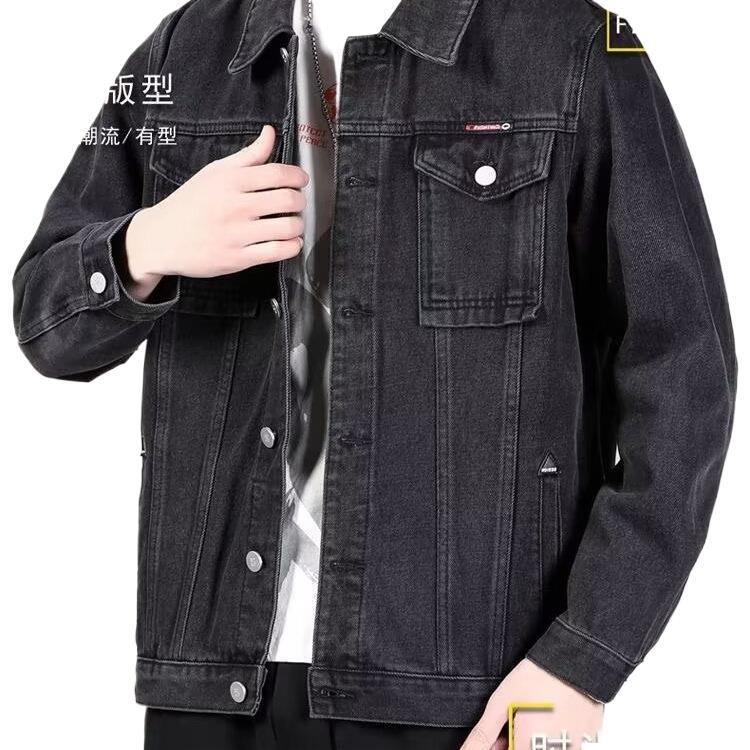 Mens Stylish Vintage Distressed Denim Jacket